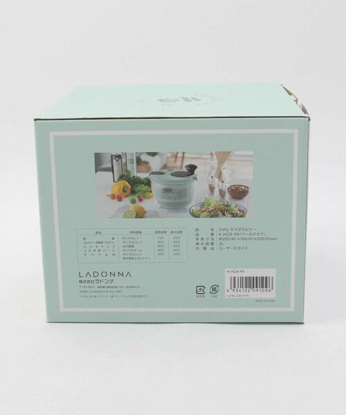 212 KITCHEN STORE / トゥーワントゥーキッチン ストア キッチンツール | サラダスピナー ＜Toffy トフィ＞ | 詳細7