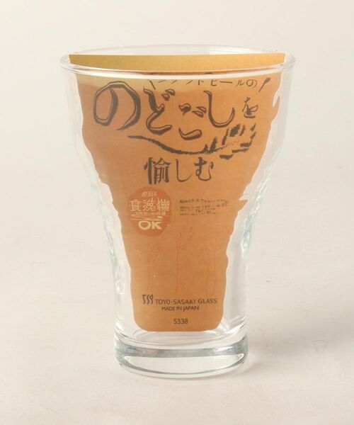 212 KITCHEN STORE / トゥーワントゥーキッチン ストア インテリア・生活雑貨・ホビー・ステーショナリー | ビヤーグラスセット G071-T261 | 詳細2