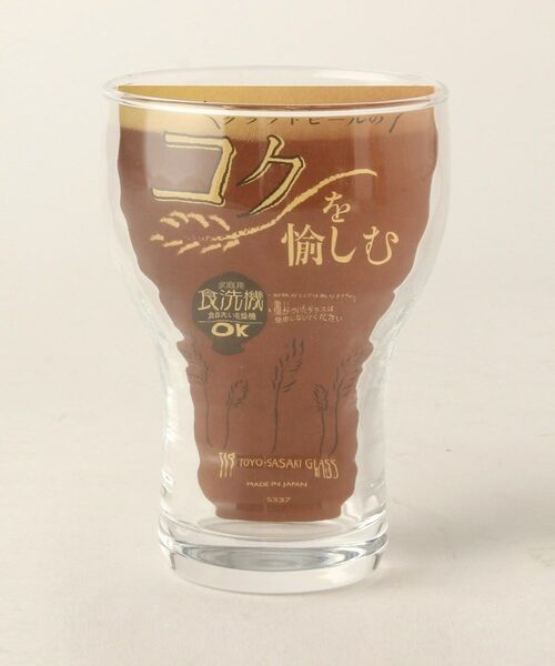 212 KITCHEN STORE / トゥーワントゥーキッチン ストア インテリア・生活雑貨・ホビー・ステーショナリー | ビヤーグラスセット G071-T261 | 詳細4