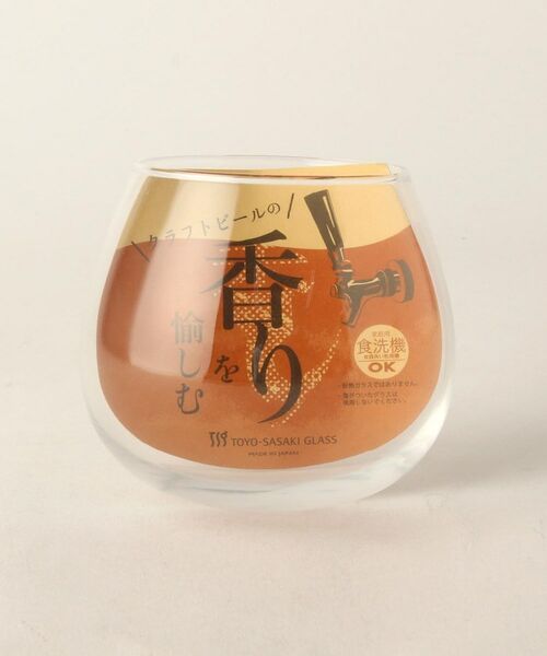 212 KITCHEN STORE / トゥーワントゥーキッチン ストア インテリア・生活雑貨・ホビー・ステーショナリー | ビヤーグラスセット G071-T261 | 詳細6