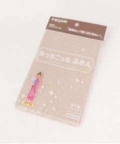 212 KITCHEN STORE / トゥーワントゥーキッチン ストア インテリア・インテリア雑貨 | あっちこっち(R)ふきん 厚手版ハーフ 33×24 ベージュ