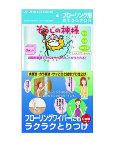 212 KITCHEN STORE / トゥーワントゥーキッチン ストア インテリア・インテリア雑貨 | そうじの神様 フローリング用おそうじクロス