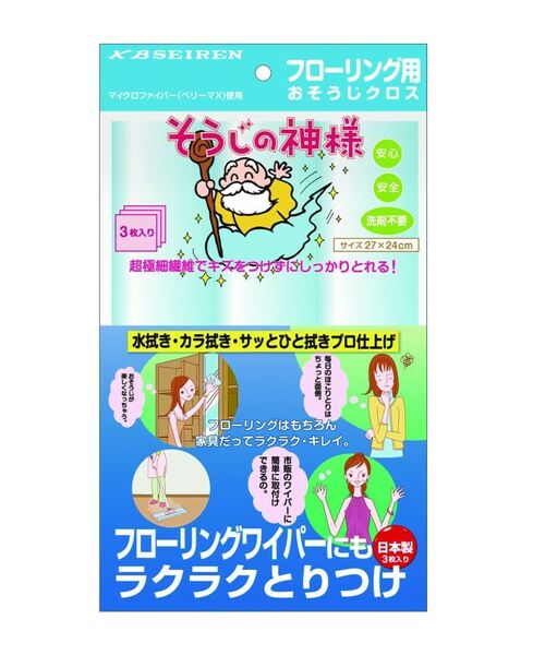 212 KITCHEN STORE / トゥーワントゥーキッチン ストア インテリア・インテリア雑貨 | そうじの神様 フローリング用おそうじクロス | 詳細1