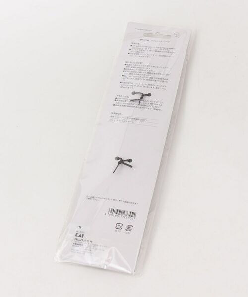 212 KITCHEN STORE / トゥーワントゥーキッチン ストア キッチンツール | スリムシリコーンベラ ＜SELECT100 セレクト100＞ | 詳細4