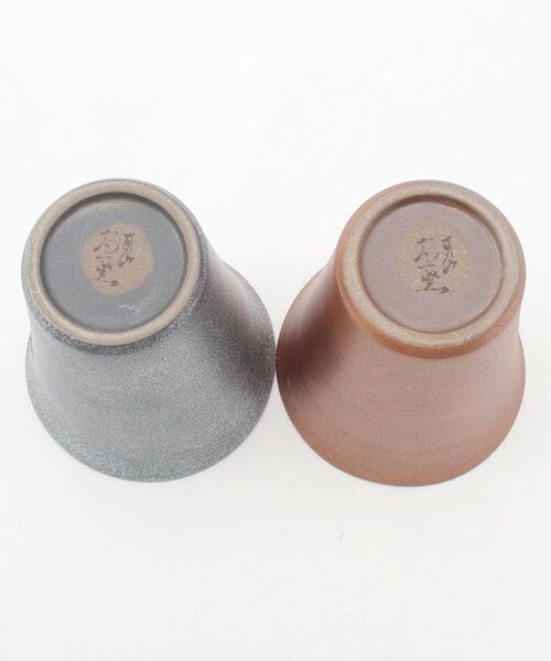 212 KITCHEN STORE / トゥーワントゥーキッチン ストア グラス・マグカップ | 銅器彩 ゴブレットペア | 詳細3