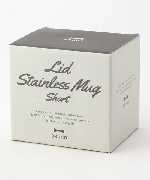 212 KITCHEN STORE / トゥーワントゥーキッチン ストア グラス・マグカップ | 蓋つきステンレスマグ Short GRG ＜BRUNO ブルーノ＞ | 詳細5
