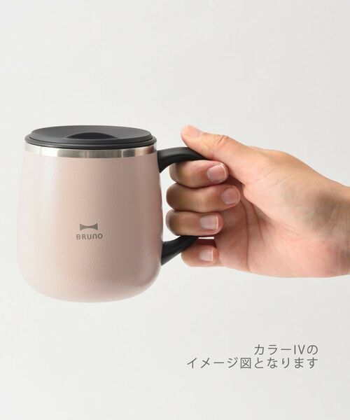 212 KITCHEN STORE / トゥーワントゥーキッチン ストア グラス・マグカップ | 蓋つきステンレスマグ Short GRG ＜BRUNO ブルーノ＞ | 詳細7