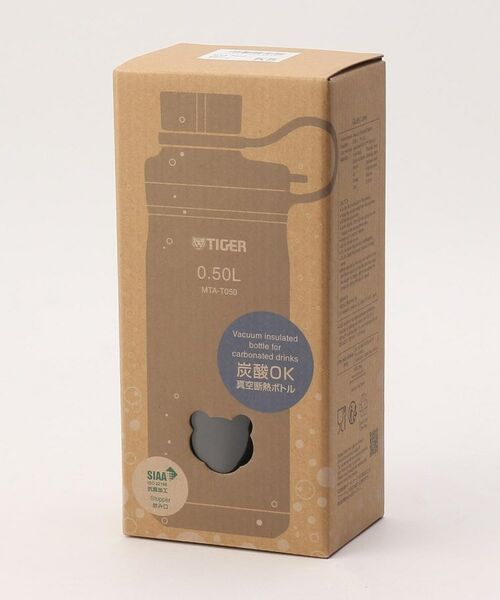 212 KITCHEN STORE / トゥーワントゥーキッチン ストア インテリア・生活雑貨・ホビー・ステーショナリー | 真空断熱炭酸 ボトル 0.5 L スチール タンブラー ＜TIGER タイガー＞ | 詳細5
