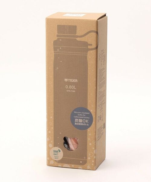 212 KITCHEN STORE / トゥーワントゥーキッチン ストア インテリア・生活雑貨・ホビー・ステーショナリー | 真空断熱炭酸 ボトル 0.8 L カッパー ＜TIGER タイガー＞ | 詳細5
