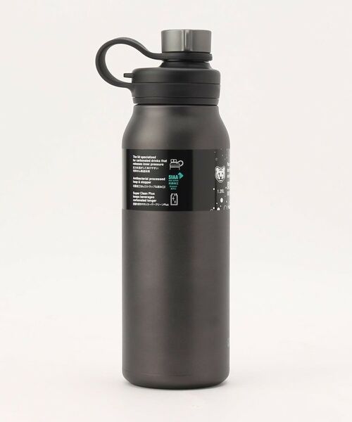 212 KITCHEN STORE / トゥーワントゥーキッチン ストア インテリア・生活雑貨・ホビー・ステーショナリー | 真空断熱炭酸 ボトル 1.2 L スチール タンブラー ＜TIGER タイガー＞ | 詳細2