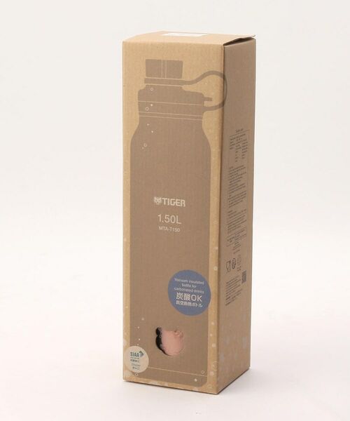 212 KITCHEN STORE / トゥーワントゥーキッチン ストア インテリア・生活雑貨・ホビー・ステーショナリー | 真空断熱炭酸 ボトル 1.5 L カッパー ＜TIGER タイガー＞ | 詳細5
