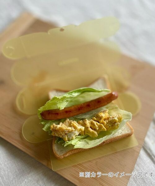 212 KITCHEN STORE / トゥーワントゥーキッチン ストア インテリア・生活雑貨・ホビー・ステーショナリー | 折るサンド Orusand　ビタミンカラー | 詳細7