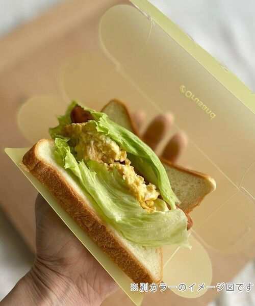 212 KITCHEN STORE / トゥーワントゥーキッチン ストア インテリア・生活雑貨・ホビー・ステーショナリー | 折るサンド Orusand　ビタミンカラー | 詳細8