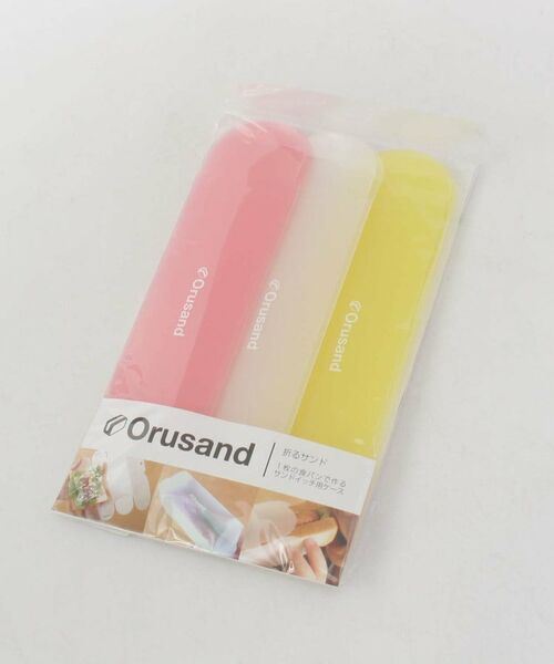 212 KITCHEN STORE / トゥーワントゥーキッチン ストア インテリア・生活雑貨・ホビー・ステーショナリー | 折るサンド Orusand　フルーツカラー | 詳細6