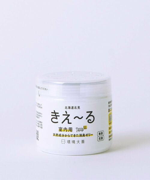 212 KITCHEN STORE / トゥーワントゥーキッチン ストア インテリア・インテリア雑貨 | きえーるＤ　室内用　ゼリータイプ　無香 | 詳細1