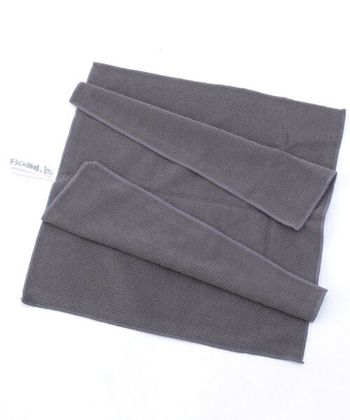 212 KITCHEN STORE / トゥーワントゥーキッチン ストア インテリア・インテリア雑貨 | そうじの神様　パタパタクロス | 詳細1