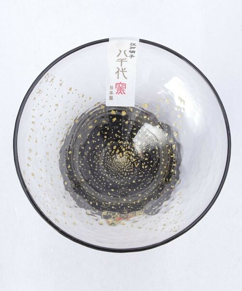 212 KITCHEN STORE / トゥーワントゥーキッチン ストア グラス・マグカップ | 江戸硝子 八千代窯 高台杯 利休鼠 95ml | 詳細2