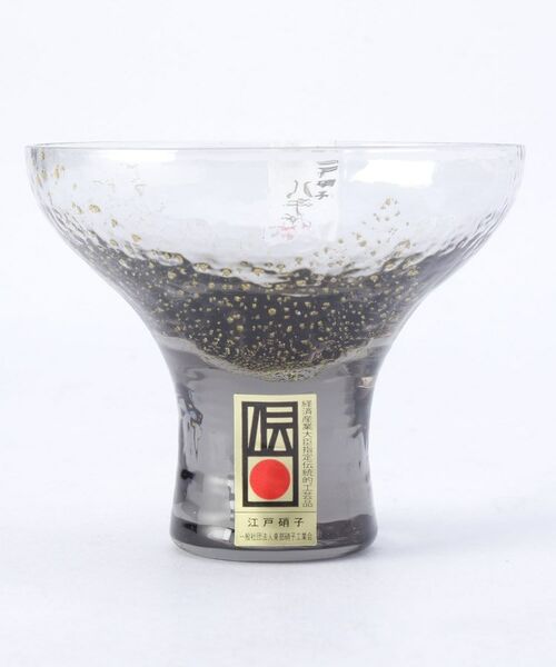 212 KITCHEN STORE / トゥーワントゥーキッチン ストア グラス・マグカップ | 江戸硝子 八千代窯 高台杯 利休鼠 95ml | 詳細4