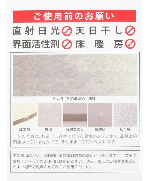 212 KITCHEN STORE / トゥーワントゥーキッチン ストア インテリア・インテリア雑貨 | ラバストーン ドライボード ホワイト | 詳細5