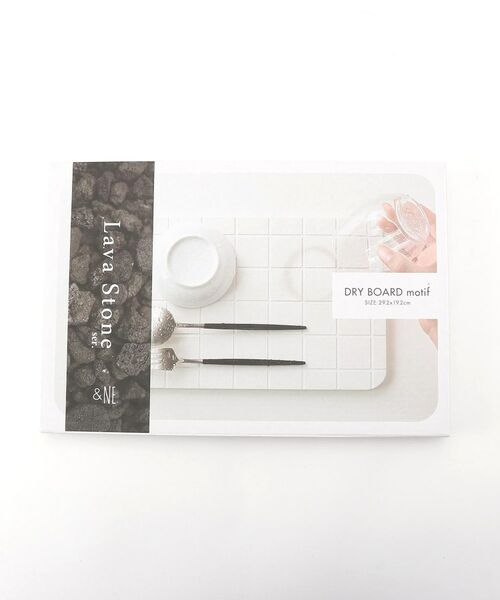 212 KITCHEN STORE / トゥーワントゥーキッチン ストア インテリア・生活雑貨・ホビー・ステーショナリー | ラバストーン ドライボード モチーフホワイト | 詳細6