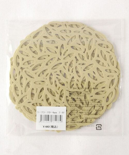 212 KITCHEN STORE / トゥーワントゥーキッチン ストア インテリア・生活雑貨・ホビー・ステーショナリー | リーフコースター4pcs ゴールド | 詳細5