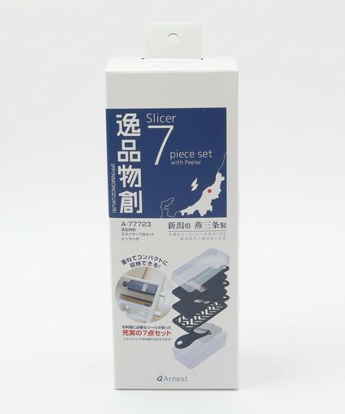 212 KITCHEN STORE / トゥーワントゥーキッチン ストア キッチンツール | 逸品物創 スライサー7点セット ピーラー付 | 詳細4