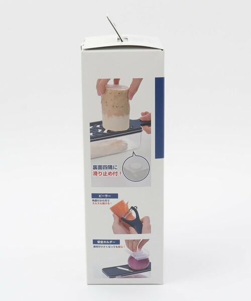 212 KITCHEN STORE / トゥーワントゥーキッチン ストア キッチンツール | 逸品物創 スライサー7点セット ピーラー付 | 詳細7