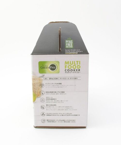 212 KITCHEN STORE / トゥーワントゥーキッチン ストア キッチンツール | マルチフードクッカー 16.5cm ブラック ＜GreenPan グリーンパン＞ | 詳細6