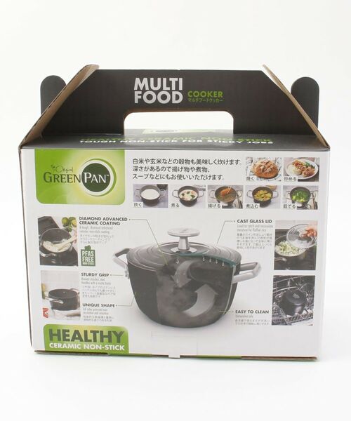 212 KITCHEN STORE / トゥーワントゥーキッチン ストア キッチンツール | マルチフードクッカー 16.5cm ブラック ＜GreenPan グリーンパン＞ | 詳細7