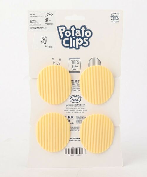 212 KITCHEN STORE / トゥーワントゥーキッチン ストア インテリア・インテリア雑貨 | フレッド ポテトチップスクリップ　4pcs | 詳細2