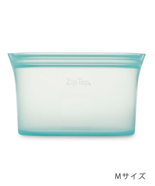 212 KITCHEN STORE / トゥーワントゥーキッチン ストア キッチンツール | ジップトップ ディッシュ Ｍサイズ ティール | 詳細3