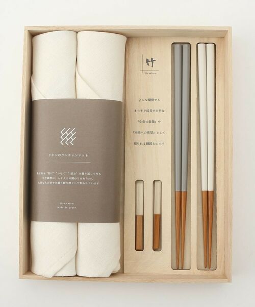 212 KITCHEN STORE / トゥーワントゥーキッチン ストア インテリア・生活雑貨・ホビー・ステーショナリー | SOZAI GIFT 竹 <CLASEEK クラシーク> | 詳細1