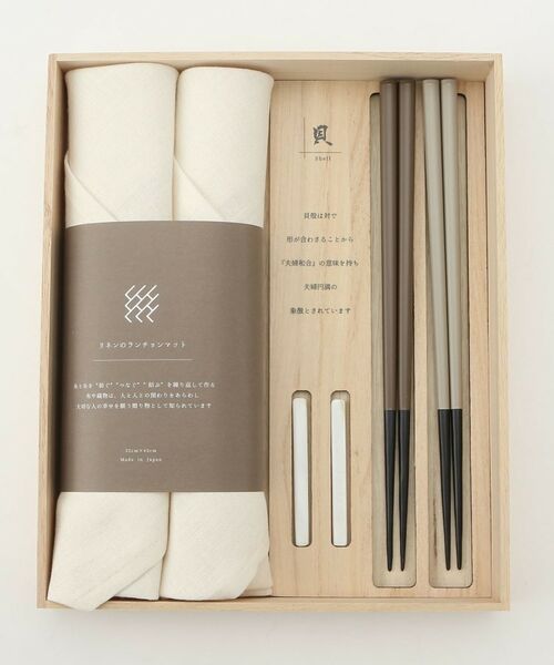 212 KITCHEN STORE / トゥーワントゥーキッチン ストア インテリア・生活雑貨・ホビー・ステーショナリー | SOZAI GIFT 貝 <CLASEEK クラシーク> | 詳細1