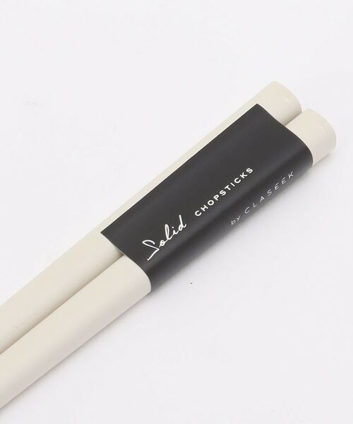 212 KITCHEN STORE / トゥーワントゥーキッチン ストア インテリア・生活雑貨・ホビー・ステーショナリー | 箸 Solid SG 24cm <CLASEEK クラシーク> | 詳細3