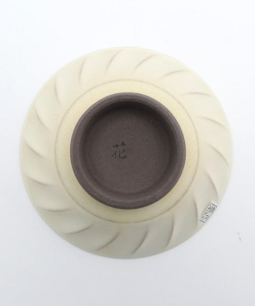 212 KITCHEN STORE / トゥーワントゥーキッチン ストア 食器 | ねじり飯碗 アイボリー | 詳細3