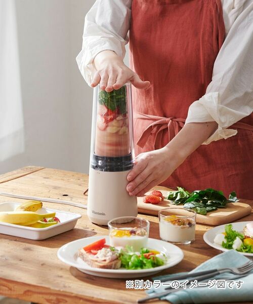 212 KITCHEN STORE / トゥーワントゥーキッチン ストア キッチンツール | マイボトルブレンダー YE ＜Vitantonio ビタントニオ＞ | 詳細3