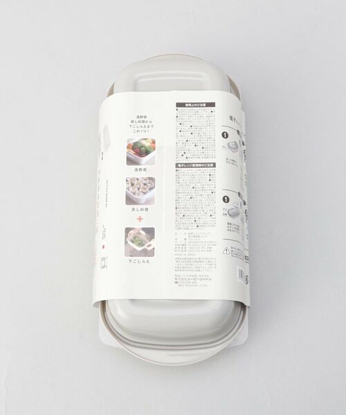 212 KITCHEN STORE / トゥーワントゥーキッチン ストア キッチンツール | 抗菌 レンジでカンタン蒸し調理器 ロング | 詳細8