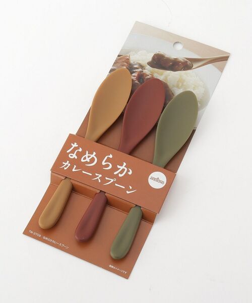 212 KITCHEN STORE / トゥーワントゥーキッチン ストア インテリア・生活雑貨・ホビー・ステーショナリー | なめらかカレースプーン 3本セット | 詳細3