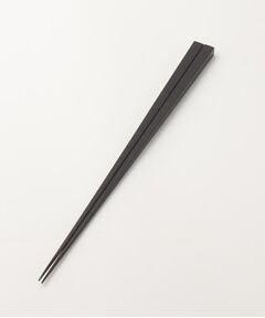 212 KITCHEN STORE / トゥーワントゥーキッチン ストア インテリア・生活雑貨・ホビー・ステーショナリー | 若狭塗 取り分け箸 28cm 拭き漆 ＜Homeland ホームランド＞