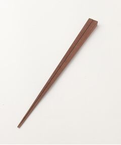 212 KITCHEN STORE / トゥーワントゥーキッチン ストア インテリア・生活雑貨・ホビー・ステーショナリー | 若狭塗 取り分け箸 28cm 無垢 ＜Homeland ホームランド＞