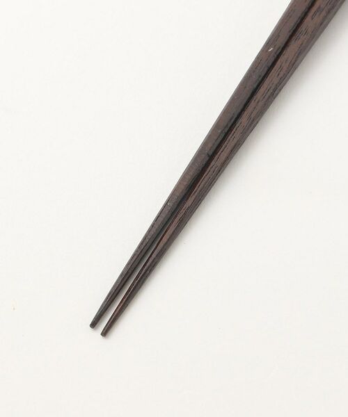 212 KITCHEN STORE / トゥーワントゥーキッチン ストア インテリア・生活雑貨・ホビー・ステーショナリー | 若狭塗 食卓箸 24cm 拭き漆 ＜Homeland ホームランド＞ | 詳細2