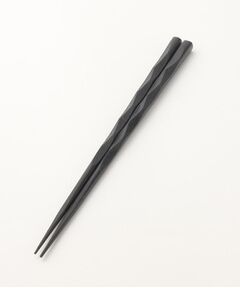 212 KITCHEN STORE / トゥーワントゥーキッチン ストア インテリア・生活雑貨・ホビー・ステーショナリー | 若狭塗 食卓箸・亀甲玉虫 23cm 黒 ＜Homeland ホームランド＞