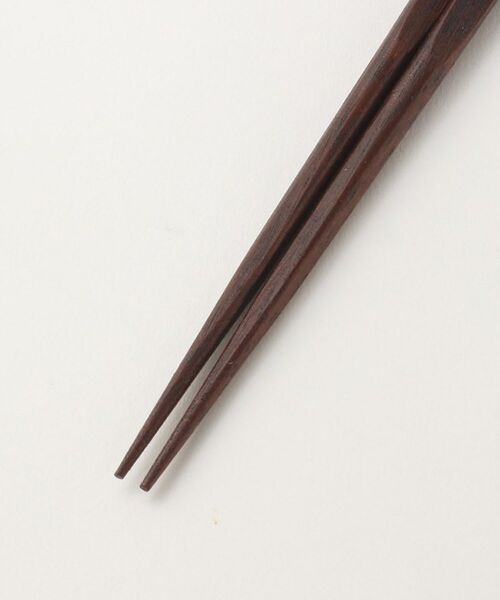 212 KITCHEN STORE / トゥーワントゥーキッチン ストア インテリア・生活雑貨・ホビー・ステーショナリー | 若狭塗 食卓箸・亀甲玉虫 23cm 茶 ＜Homeland ホームランド＞ | 詳細2