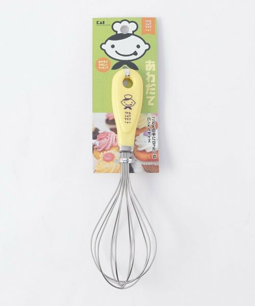 212 KITCHEN STORE / トゥーワントゥーキッチン ストア ベビー・キッズグッズ | あわだて  <貝印 リトル・シェフクラブ> | 詳細4