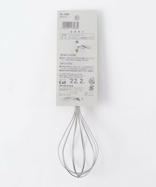 212 KITCHEN STORE / トゥーワントゥーキッチン ストア ベビー・キッズグッズ | あわだて  <貝印 リトル・シェフクラブ> | 詳細5