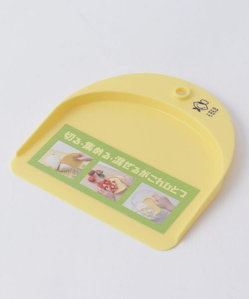 212 KITCHEN STORE / トゥーワントゥーキッチン ストア ベビー・キッズグッズ | スクレッパー <貝印 リトル・シェフクラブ> | 詳細2