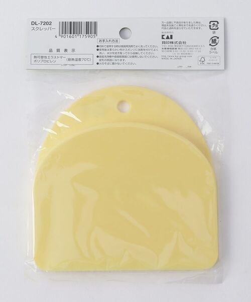 212 KITCHEN STORE / トゥーワントゥーキッチン ストア ベビー・キッズグッズ | スクレッパー <貝印 リトル・シェフクラブ> | 詳細5