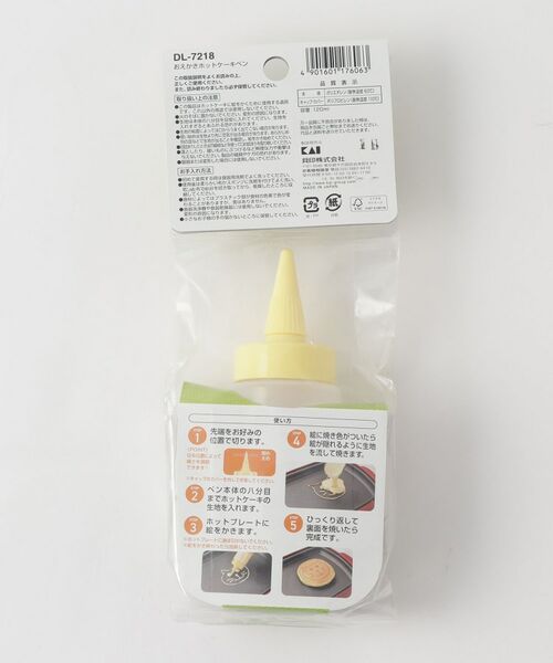 212 KITCHEN STORE / トゥーワントゥーキッチン ストア ベビー・キッズグッズ | おえかきホットケーキペン  <貝印 リトル・シェフクラブ> | 詳細4