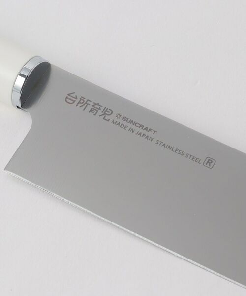 212 KITCHEN STORE / トゥーワントゥーキッチン ストア ベビー・キッズグッズ | 台所育児 子ども用包丁 右利き用 カバー付 <サンクラフト> | 詳細3