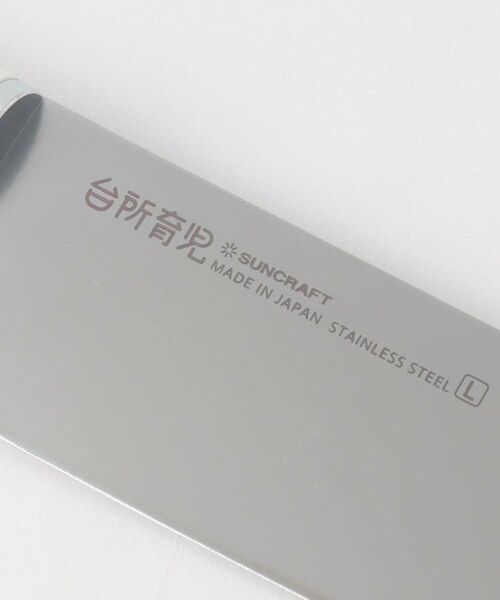 212 KITCHEN STORE / トゥーワントゥーキッチン ストア ベビー・キッズグッズ | 台所育児 子ども用包丁 左利き用 カバー付 ＜SUNCRAFT サンクラフト＞ | 詳細3